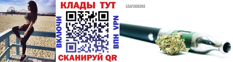 Наркошоп купить Cocaine  А ПВП  ГАШИШ  АМФ  Меф  Черепаново