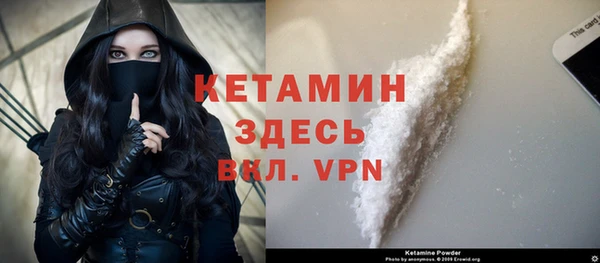 первитин Кукмор