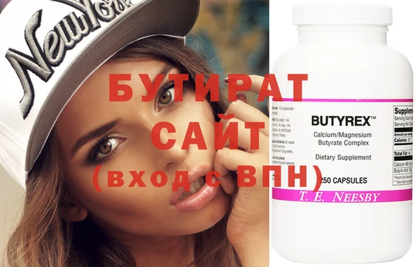 меф Ладушкин