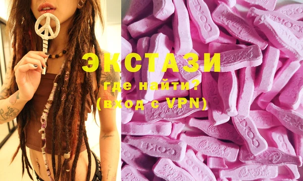 меф Ладушкин