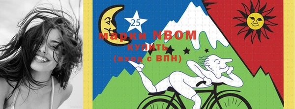 прущая мука Куйбышев